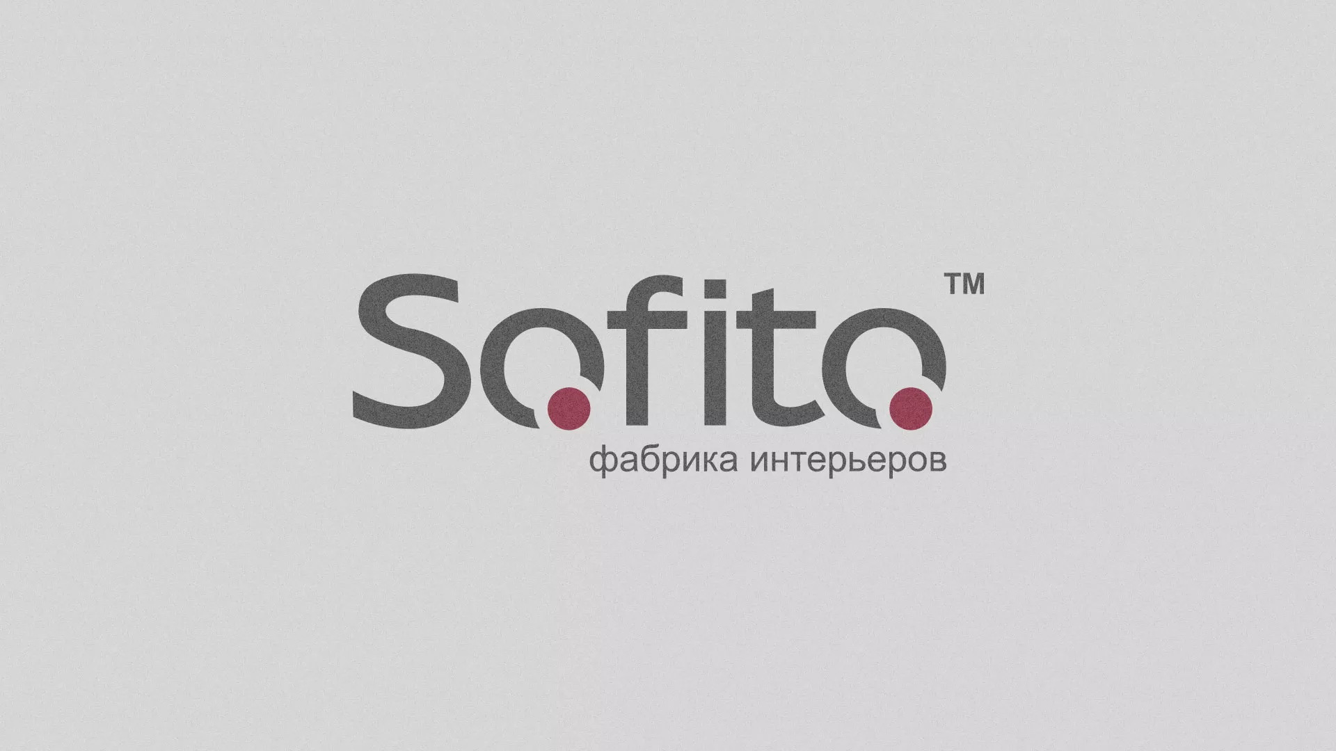 Создание сайта по натяжным потолкам для компании «Софито» в Сестрорецке